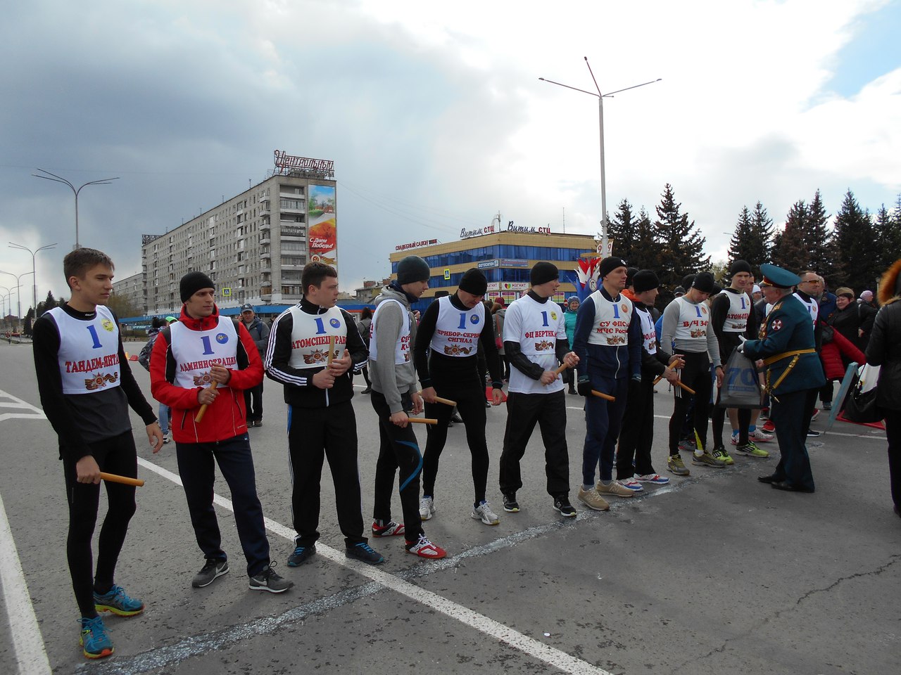3 место в городской легкоатлетической эстафете 3 место в городской легкоатлетической эстафете