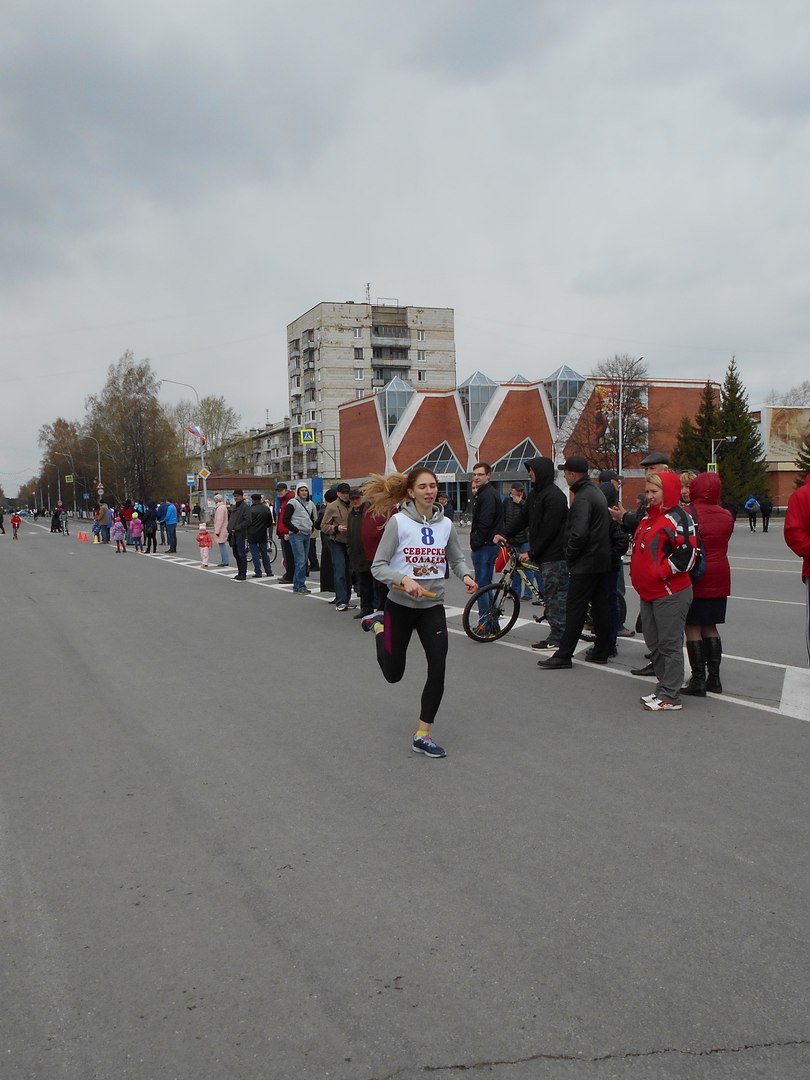 3 место в городской легкоатлетической эстафете 3 место в городской легкоатлетической эстафете