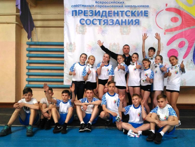 Команда школы №198 стала победителем регионального этапа «Президентских состязаний» Команда школы №198 стала победителем регионального этапа «Президентских состязаний»