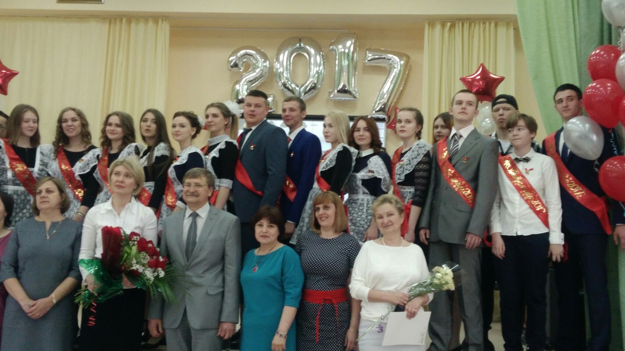 Последний звонок сегодня прозвенел для 643 одиннадцатиклассников Последний звонок сегодня прозвенел для 643 одиннадцатиклассников