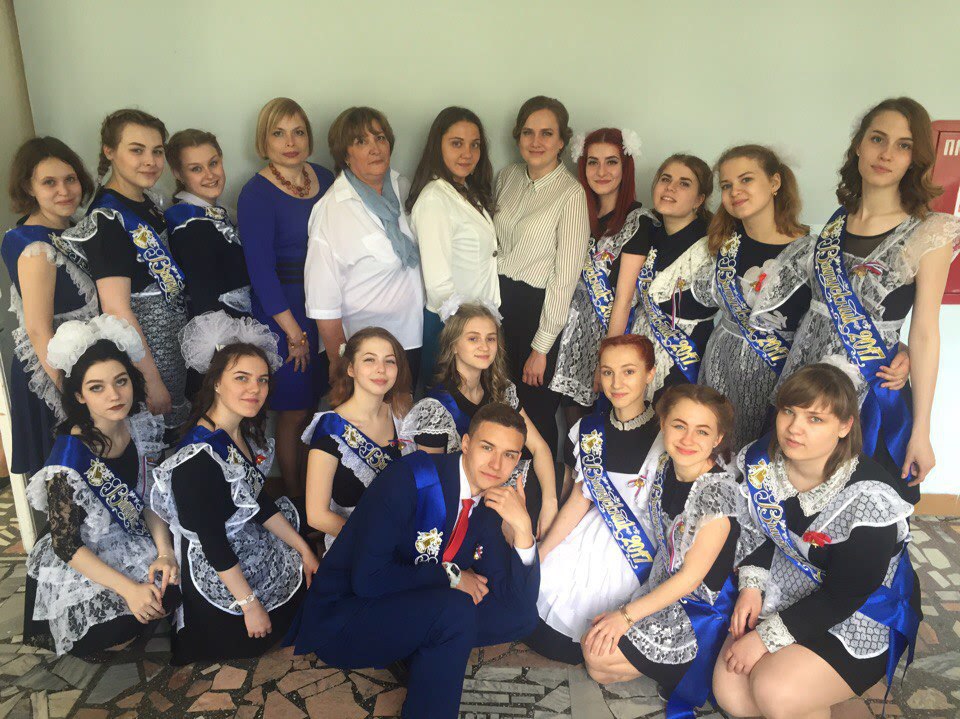 Последний звонок сегодня прозвенел для 643 одиннадцатиклассников Последний звонок сегодня прозвенел для 643 одиннадцатиклассников