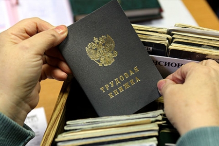 Минимальный стаж для назначения страховой пенсии в 2017 году составляет 8 лет Минимальный стаж для назначения страховой пенсии в 2017 году составляет 8 лет