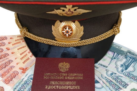 Когда у военных пенсионеров появляется право на вторую пенсию? Когда у военных пенсионеров появляется право на вторую пенсию?