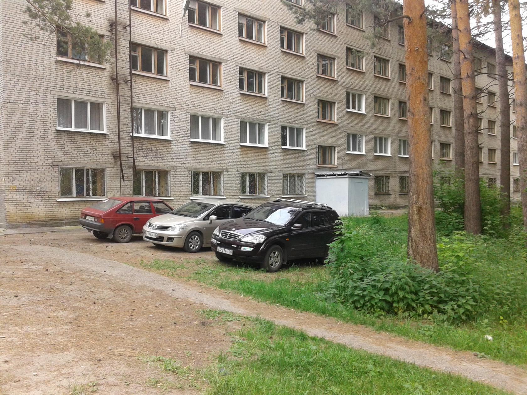 После нас хоть трава не расти! После нас хоть трава не расти!