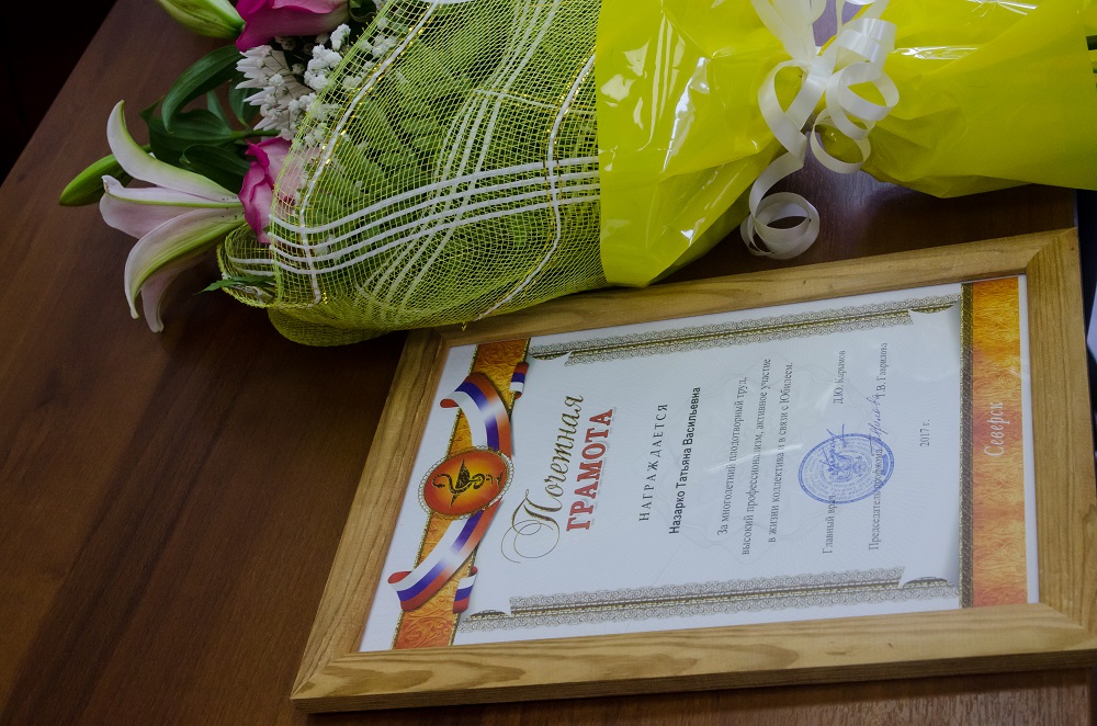 И врач замечательный, и человек хороший! И врач замечательный, и человек хороший!