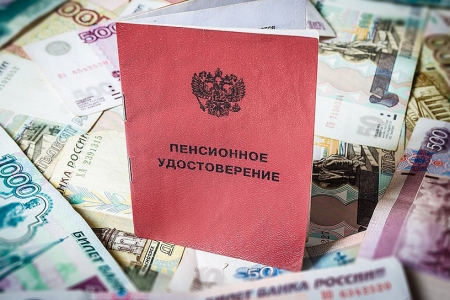 Программа софинансирования пенсии: государство удвоило взносы участников за 2016 год Программа софинансирования пенсии: государство удвоило взносы участников за 2016 год