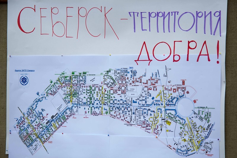 День семьи, любви и верности День семьи, любви и верности