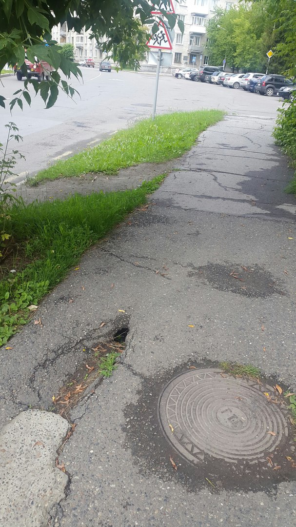 Письмо в редакцию. Просим принять меры по ликвидации ямы Письмо в редакцию. Просим принять меры по ликвидации ямы