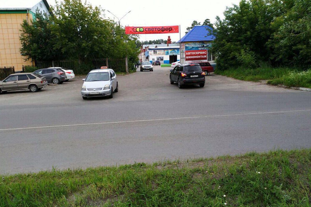 Письмо в редакцию. В сплошной полосе нет никакого смысла! Письмо в редакцию. В сплошной полосе нет никакого смысла!