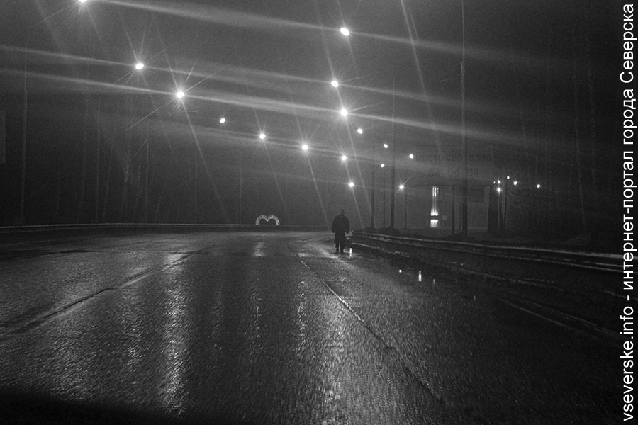 В городе разыскивают очевидцев происшествия В городе разыскивают очевидцев происшествия
