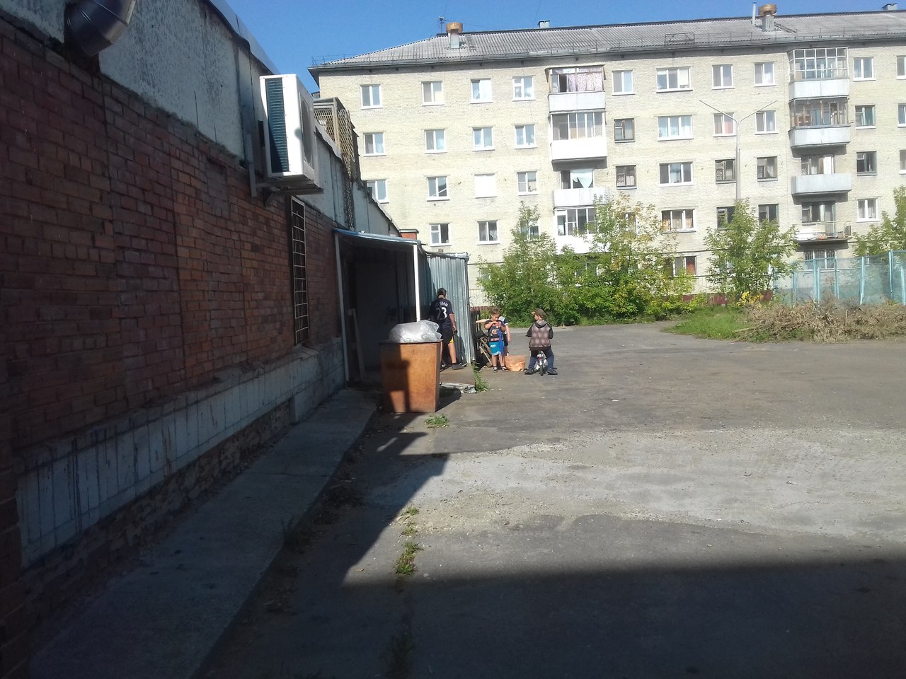Голодные дети?! Голодные дети?!