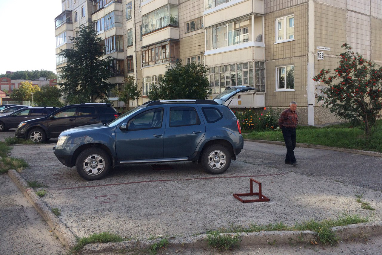 Письмо в редакцию. Незаконные парковочные места Письмо в редакцию. Незаконные парковочные места