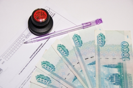 1 декабря истекает срок уплаты физлицами имущественных налогов 1 декабря истекает срок уплаты физлицами имущественных налогов