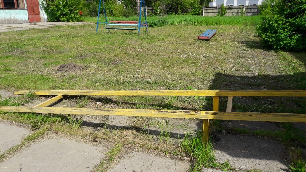 Программа "Доступная среда" в действии Программа "Доступная среда" в действии
