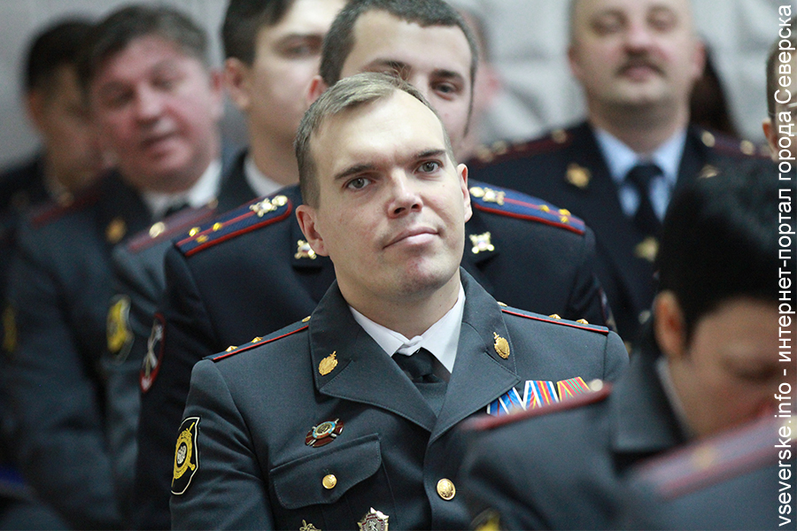 Северчан приглашают на службу в органы внутренних дел Северчан приглашают на службу в органы внутренних дел