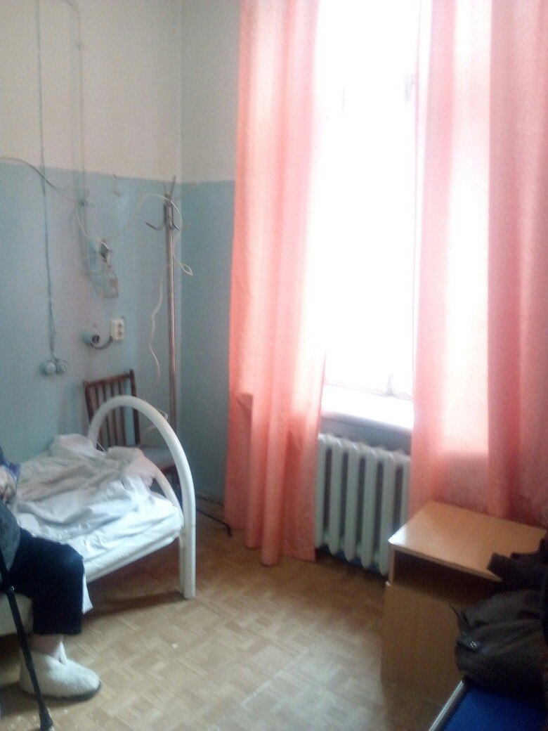 Письмо в редакцию. Палата для ветеранов ВОВ Письмо в редакцию. Палата для ветеранов ВОВ