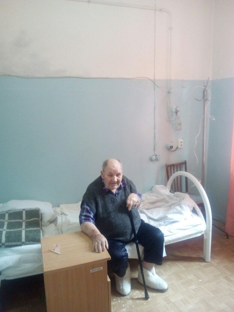 Письмо в редакцию. Палата для ветеранов ВОВ Письмо в редакцию. Палата для ветеранов ВОВ
