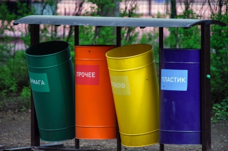 Сортирующие мусор россияне получат льготы по квартплате Сортирующие мусор россияне получат льготы по квартплате