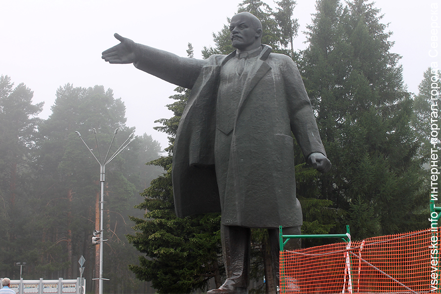 Северск вышел в финал конкурса Минстроя Северск вышел в финал конкурса Минстроя