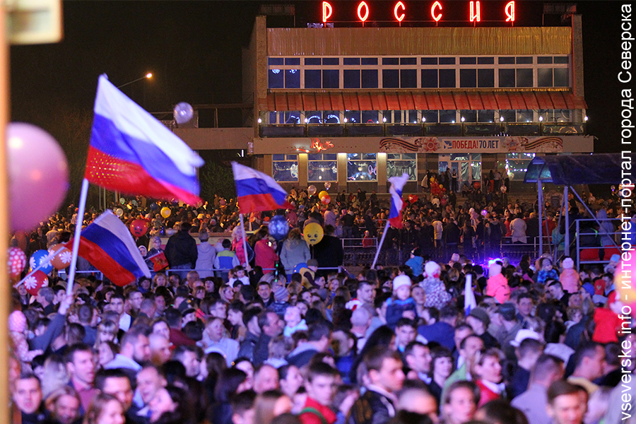 Три выходных дня подряд ждут россиян в начале ноября Три выходных дня подряд ждут россиян в начале ноября