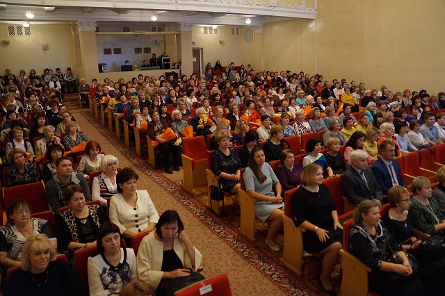 Торжественная церемония награждения педагогических работников Торжественная церемония награждения педагогических работников