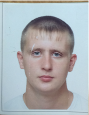 Внимание, розыск! Внимание, розыск!