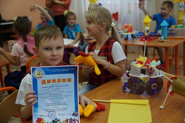 В городе выбрали лучших юных конструкторов В городе выбрали лучших юных конструкторов