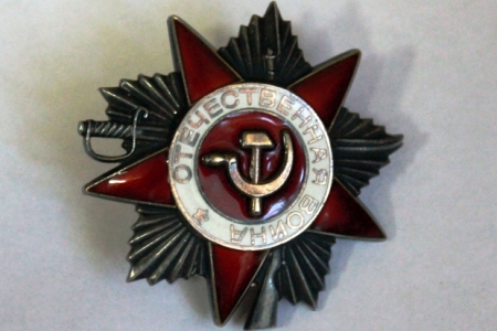 Северчанка заплатит штраф за попытку продать медали и ордена Северчанка заплатит штраф за попытку продать медали и ордена