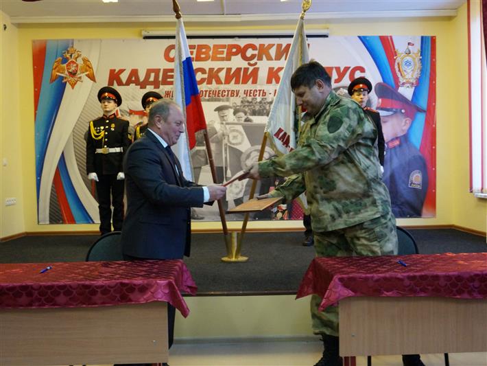 В Северском кадетском корпусе открылись спецклассы Росгвардии В Северском кадетском корпусе открылись спецклассы Росгвардии