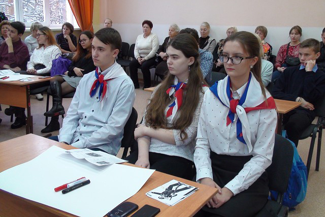 В городе состоялся круглый стол, посвященный 100-летию революции 1917 года В городе состоялся круглый стол, посвященный 100-летию революции 1917 года