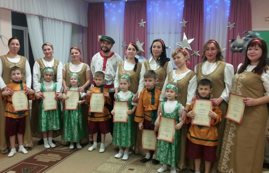 Письмо в редакцию. Благодарность от родителей детского сада №47 Письмо в редакцию. Благодарность от родителей детского сада №47