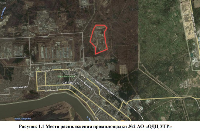 12 декабря пройдут общественные слушания по вопросу пункта хранения РАО 12 декабря пройдут общественные слушания по вопросу пункта хранения РАО