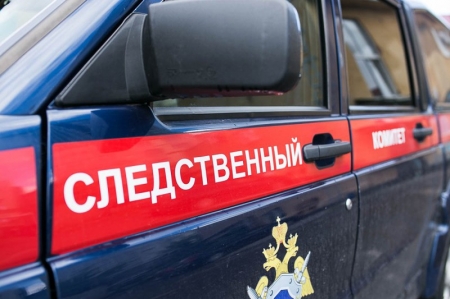 СК начал проверку информации о применении насилия к воспитанникам детского сада № 40 СК начал проверку информации о применении насилия к воспитанникам детского сада № 40
