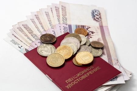 Индексация пенсии работающим пенсионерам произойдет сразу после увольнения Индексация пенсии работающим пенсионерам произойдет сразу после увольнения