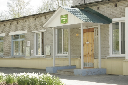 Заведующую детского сада № 40 уволили из-за инцидента с ребенком Заведующую детского сада № 40 уволили из-за инцидента с ребенком