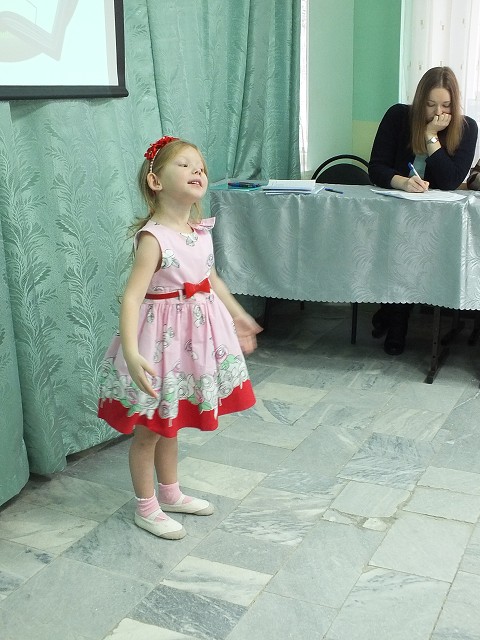 Конкурс чтецов среди детей с ограниченными возможностями здоровья Конкурс чтецов среди детей с ограниченными возможностями здоровья