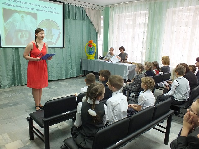 Конкурс чтецов среди детей с ограниченными возможностями здоровья Конкурс чтецов среди детей с ограниченными возможностями здоровья