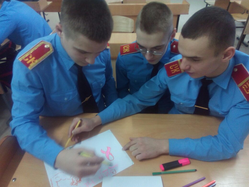 Студентки колледжа провели в Северском кадетском корпусе профилактические беседы Студентки колледжа провели в Северском кадетском корпусе профилактические беседы