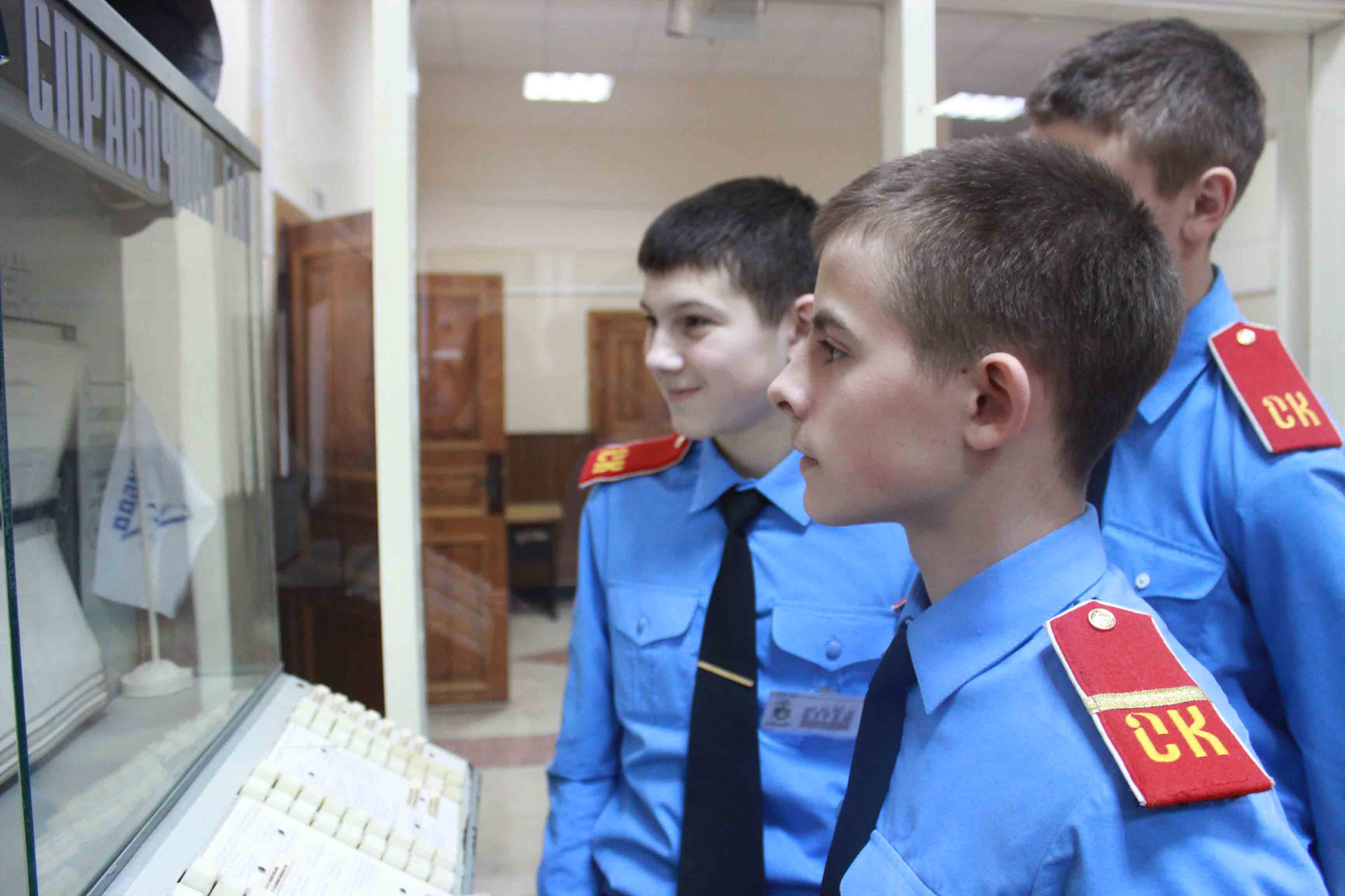 Экскурсия в УГИБДД Экскурсия в УГИБДД