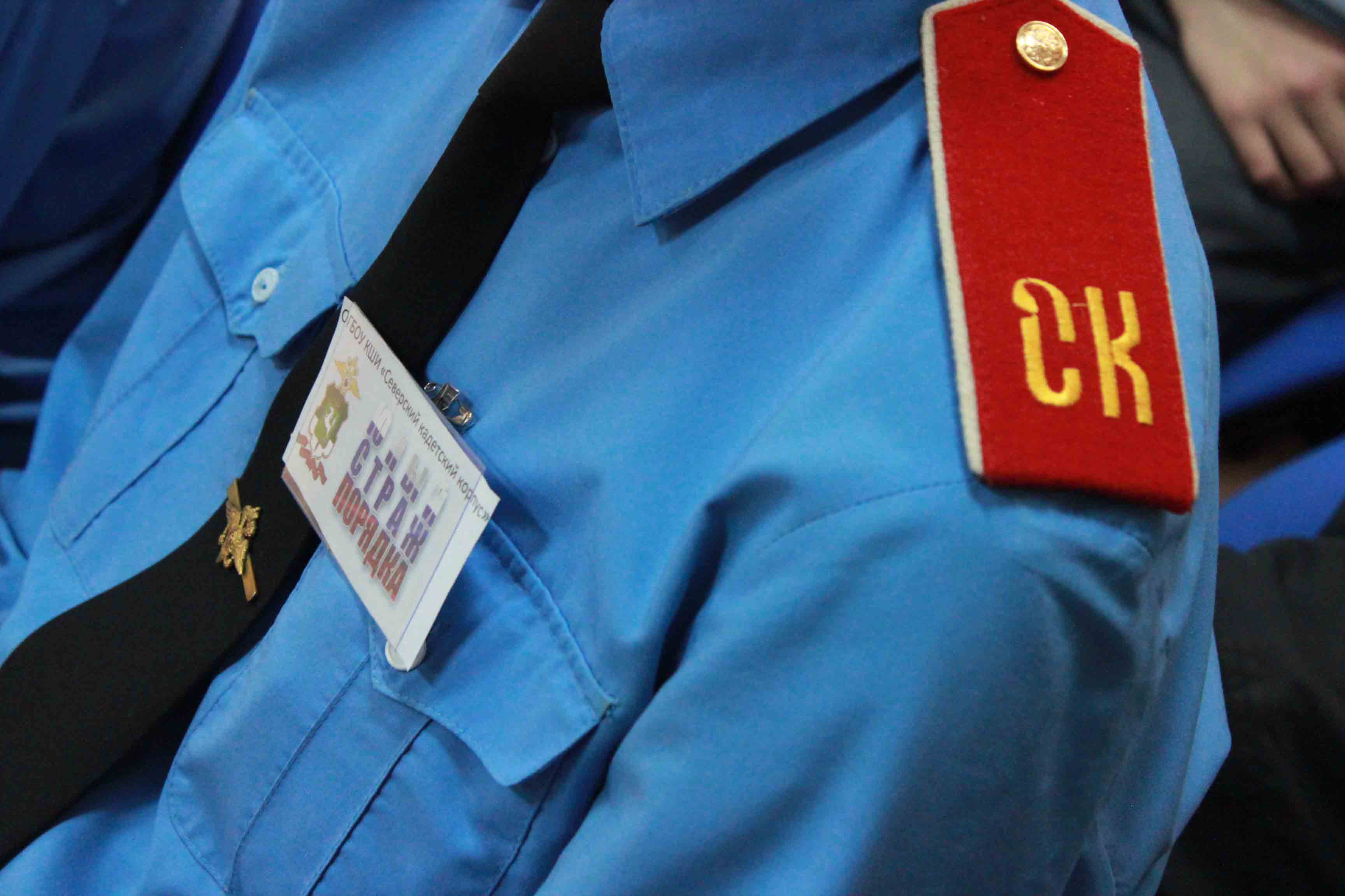 Экскурсия в УГИБДД Экскурсия в УГИБДД