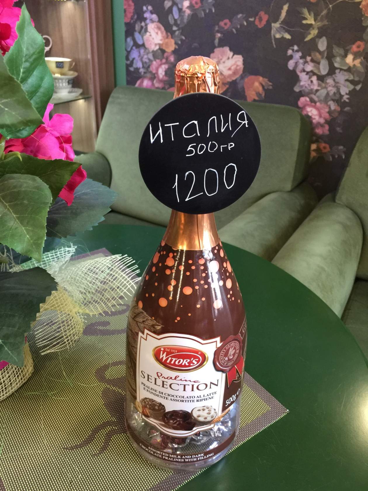 В Лавке КузнецовЪ огромное поступление подарков к Новому году! В Лавке КузнецовЪ огромное поступление подарков к Новому году!