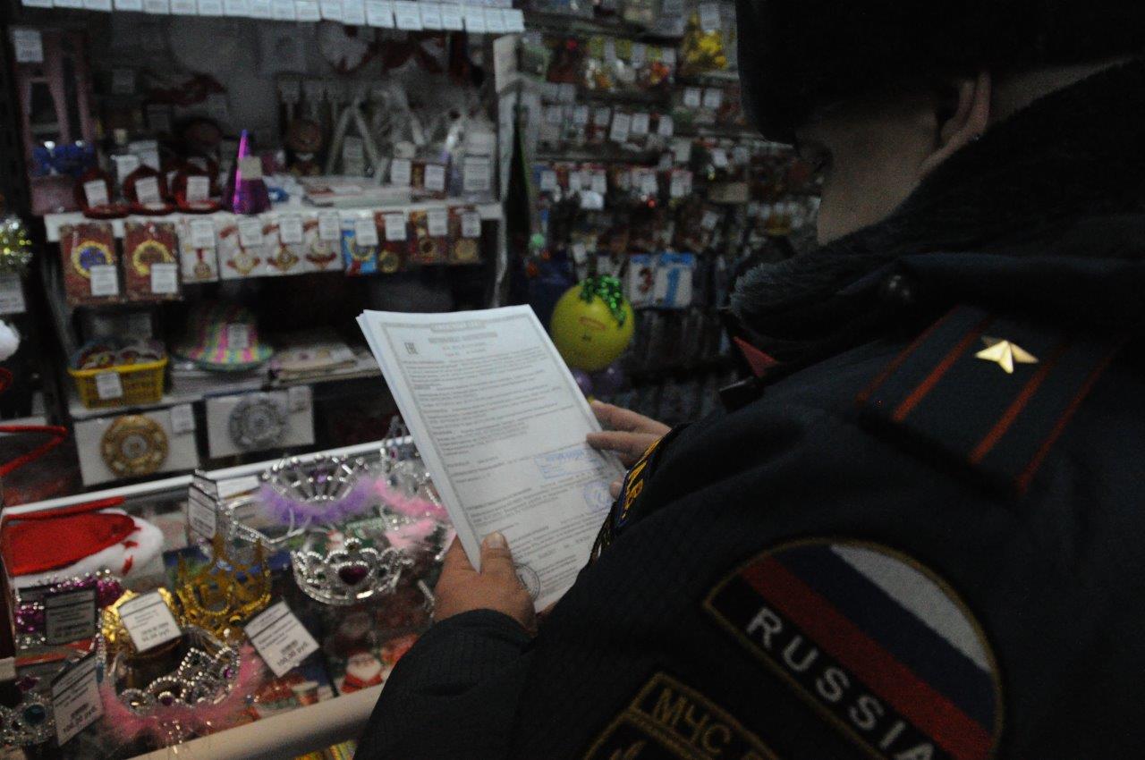 Профилактические рейды по местам продажи пиротехники Профилактические рейды по местам продажи пиротехники