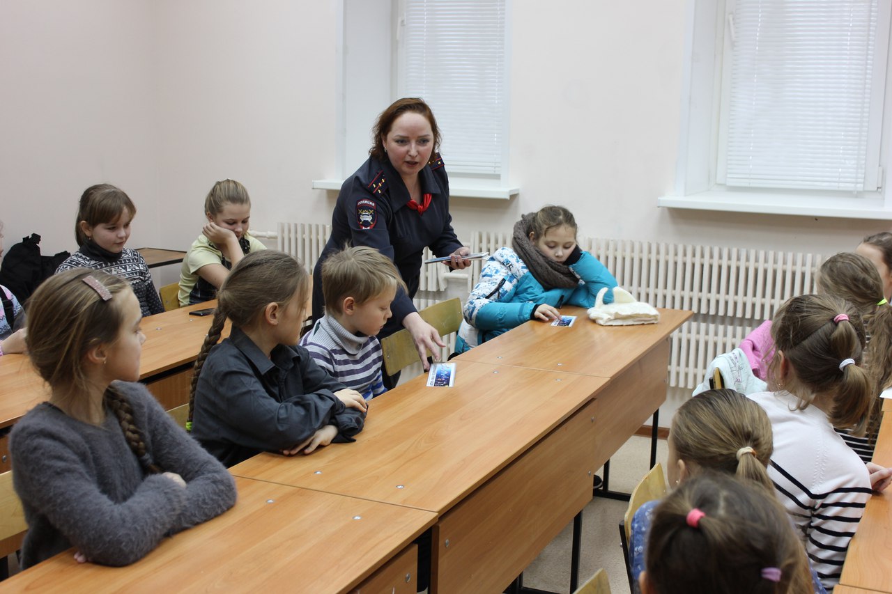 Повторили ПДД Повторили ПДД