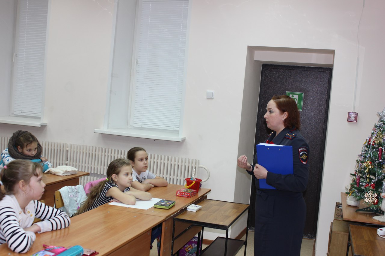 Повторили ПДД Повторили ПДД