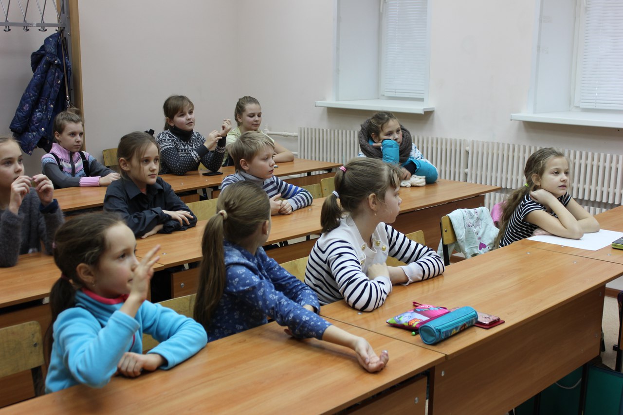 Повторили ПДД Повторили ПДД