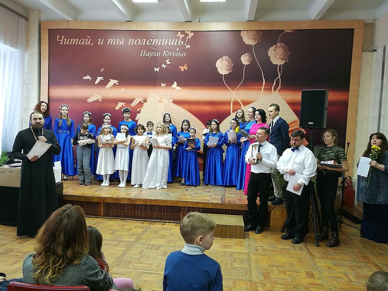 Рождественский концерт в Центральной городской библиотеке Рождественский концерт в Центральной городской библиотеке