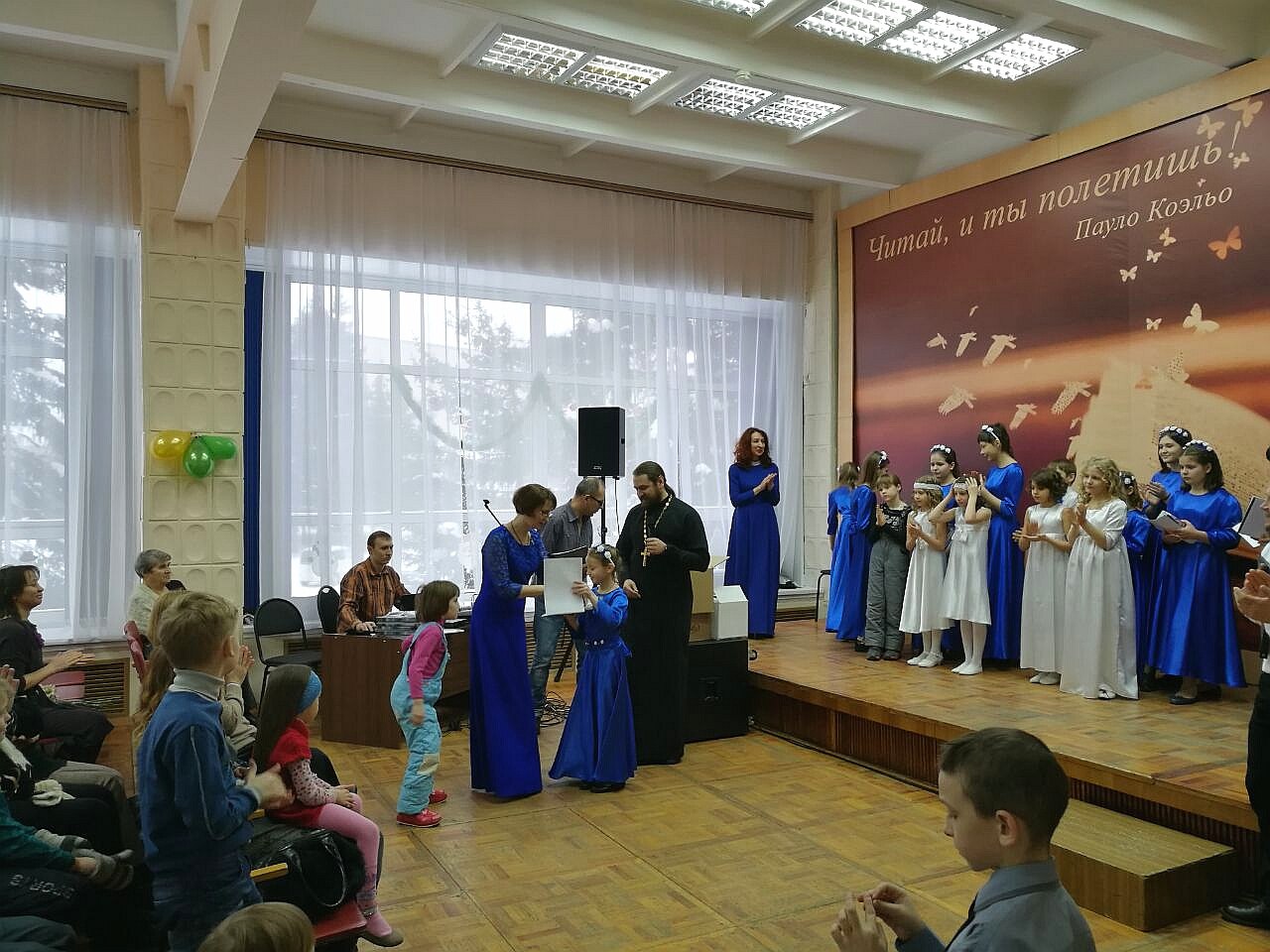 Рождественский концерт в Центральной городской библиотеке Рождественский концерт в Центральной городской библиотеке