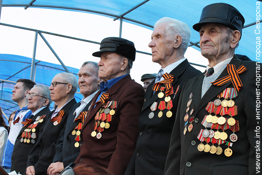 Знаем. Помним. Гордимся! Знаем. Помним. Гордимся!