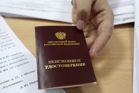 Северский ПФР разъясняет изменения в Пенсионной системе с 2018 года Северский ПФР разъясняет изменения в Пенсионной системе с 2018 года