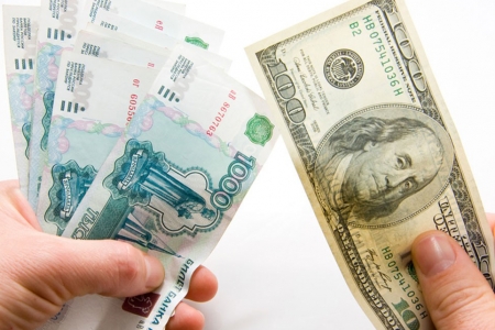Северчанину в банке отказали в обмене американского доллара Северчанину в банке отказали в обмене американского доллара